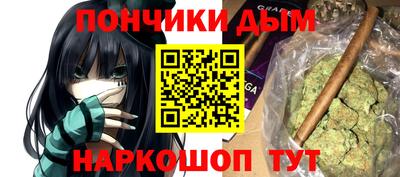 ешки Нальчик