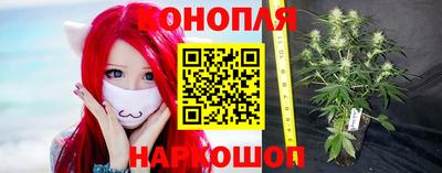 альфа пвп Нарткала