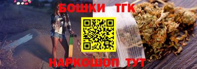 ешки Нальчик