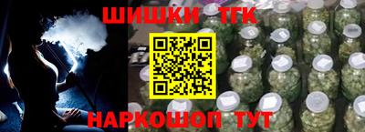 альфа пвп Нарткала