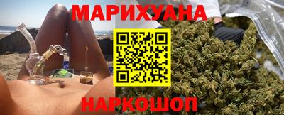 ешки Нальчик