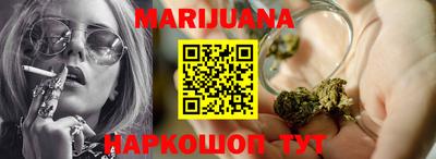 альфа пвп Нарткала