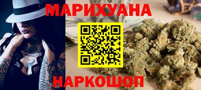 альфа пвп Нарткала