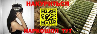 альфа пвп Нарткала