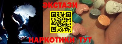 ешки Нальчик