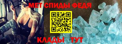 ешки Нальчик