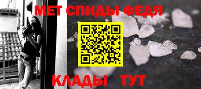 ешки Нальчик