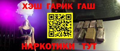 альфа пвп Нарткала