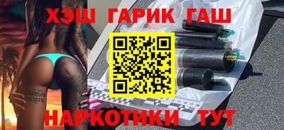 ешки Нальчик