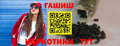 ешки Нальчик