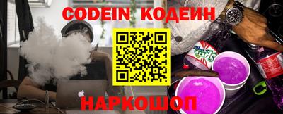 ешки Нальчик