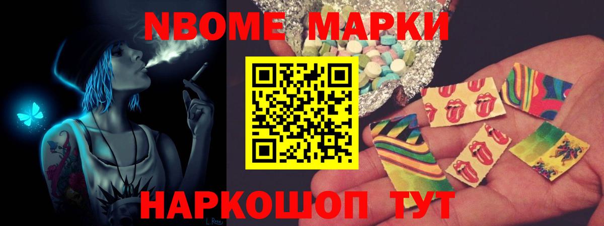 LSD-25 экстази ecstasy  Вход с VPN  ЛСД экстази    маркетплейс  Сорочинск  LSD-25 экстази ecstasy 